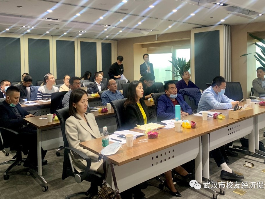 为中小企业发展赋能！武汉校促会创投专委会举办北交所上市座谈会