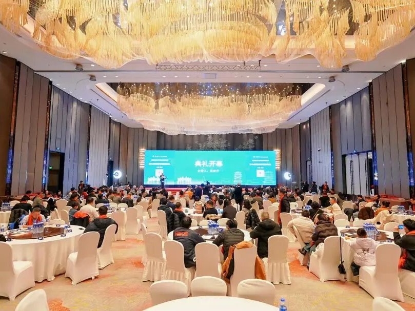华南理工大学湖北校友会第七届理监事会就职典礼在汉举行 武汉校促会受邀出席并致贺