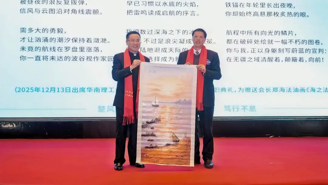 微信图片_2025-12-15_100432_663.jpg