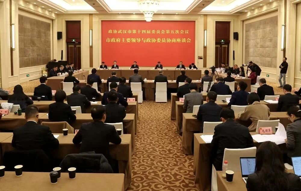 微信图片_2026-01-09_114448_022.jpg