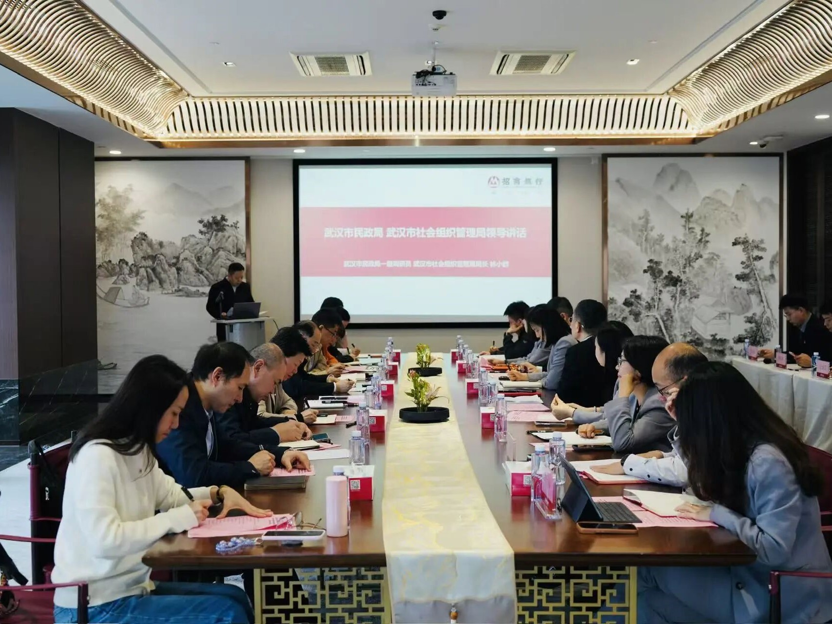 武汉校促会亮相“金融助力社会组织建设‘五个中心’”座谈会，校友经济激活创新发展新动能