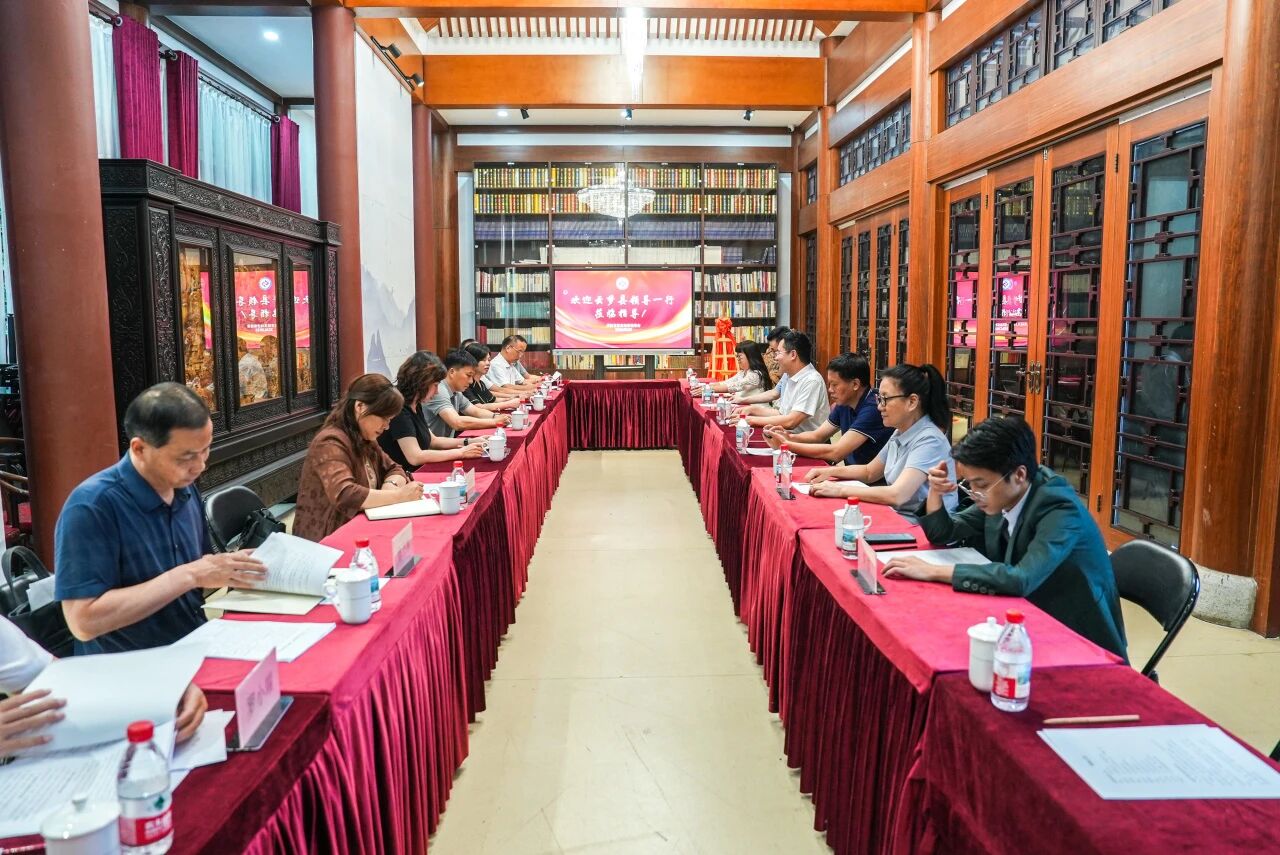 云梦县与武汉校促会共商合作 探讨校友经济赋能县域发展